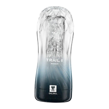 Premium Textured Pocket Male Massager